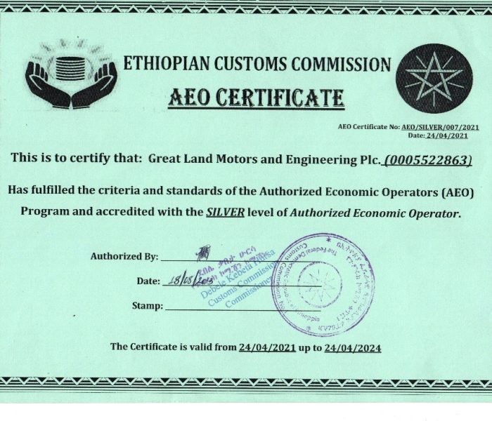 Certificate of Recognition by Ethiopian Customs Comission